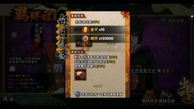 狂野的飙客无敌版