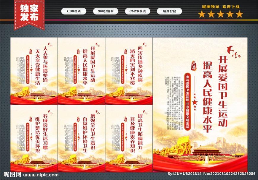 空军战斗