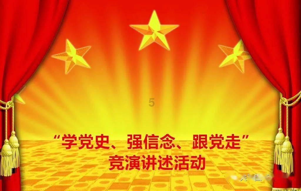 在花千骨里面,清虚道长到底对杀阡陌有什么恩呢?-专业问答网站